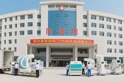 海安数据中心搬迁：专业服务与排名解读