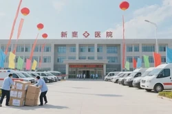 浙江店铺搬迁排行榜：全方位指南